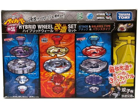 Metal Fusion Beyblade Hybrid Wheel Custom Set Attack & Balance BB-56 Takara Tomy Online now