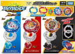 IN STOCK -Beyblade  Burst Dynamite Battle B-203 ULTIMATE FUSION DX SET Discount