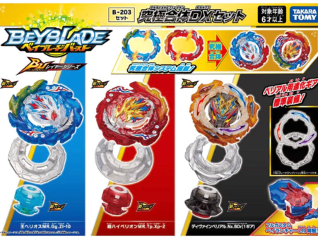 IN STOCK -Beyblade  Burst Dynamite Battle B-203 ULTIMATE FUSION DX SET Discount