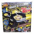 Metal Masters Beyblade Tornado BeyStadium BB-94 w  Tornado Herculeo & Stadium Sale