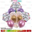 12PCS FOIL BALLOON HEXAGON SET (sold by 10 s) Online