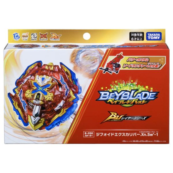 IN STOCK Beyblade Burst BU B-200 XIPHOID XCALIBUR + Beyblade Burst B-201 Zest Achilles Customize Set = GET FREE B-197  Booster Divine Belial Sale