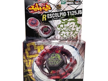 NEWBOY Rock Scorpio   Escolpio T125JB Metal Fusion Beyblade BB-65 Takara Tomy For Discount