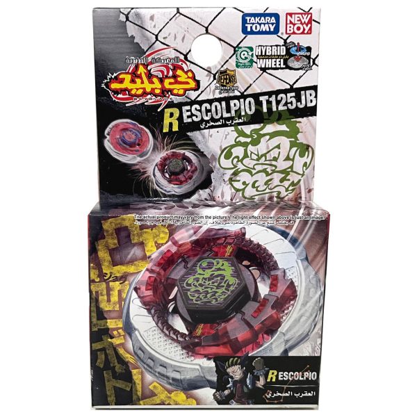 NEWBOY Rock Scorpio   Escolpio T125JB Metal Fusion Beyblade BB-65 Takara Tomy For Discount