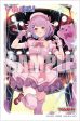 Bushiroad - Sleeve Collection - Cardfight!! Vanguard - Mini Vol. 722 - Kimi no Kokoro wo Neraiuchi Runa Shinomiya (70 Pack) Online