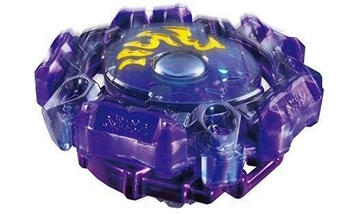 BEYBLADE BURST B-00 GOD PURPLE BALDUR BUMPER BITE - BRAND NEW Online Hot Sale