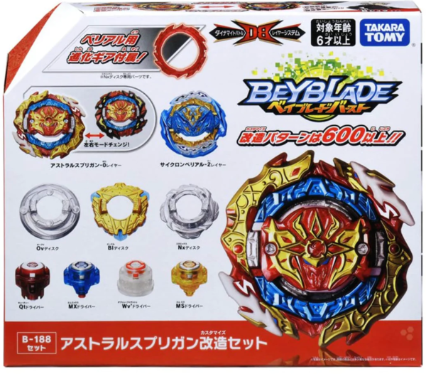 LAST ONE Beyblade Burst Dynamite Battle B-188 Astral Spriggan Customize Set- For Sale