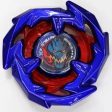 BEYBLADE X BX-00 Dran Sword METAL COAT BLUE VER COROCORO Exclusive Online now