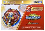 FINAL LAST ONE Beyblade Burst Ultimate  B-200  Xiphoid Xcalibur Xn Sw -1including Power Custom Sword Launcher LR Online now