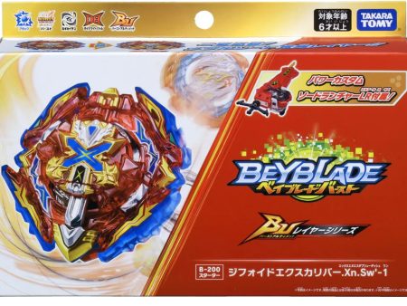 FINAL LAST ONE Beyblade Burst Ultimate  B-200  Xiphoid Xcalibur Xn Sw -1including Power Custom Sword Launcher LR Online now