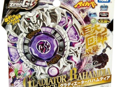 TAKARA TOMY Gladiator Bahamdia   Bahamoote BBG-27 Beyblade Online