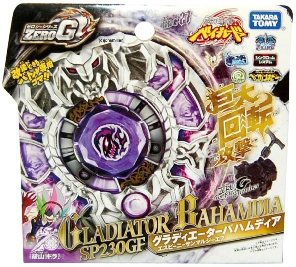 TAKARA TOMY Gladiator Bahamdia   Bahamoote BBG-27 Beyblade Online