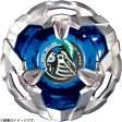 BEYBLADE BX-06  Knight Shield Booster Supply