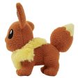 Eevee Curly Fabric Pokémon Plush 25 cm Fashion