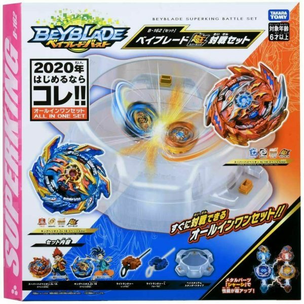 Takara Tomy Beyblade Burst B-162 SuperKing Battle Arena Stadium Set Hot on Sale