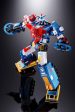 Armored Fleet Dairugger XV Soul of Chogokin GX-88 Voltron I Dairugger XV Cheap