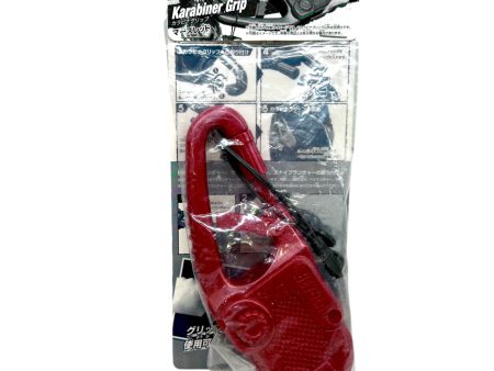 Beyblade Metal Fight Karabiner Grip BB-112 (Red Edition) Online Sale