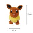 Eevee Curly Fabric Pokémon Plush 25 cm Fashion