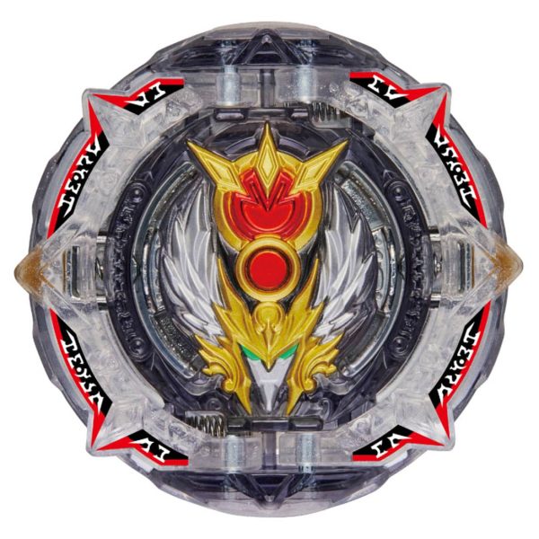 IN STOCK Beyblade  Burst Dynamite Battle B-192 Greatest Raphael.Ov.HXt +  For Cheap