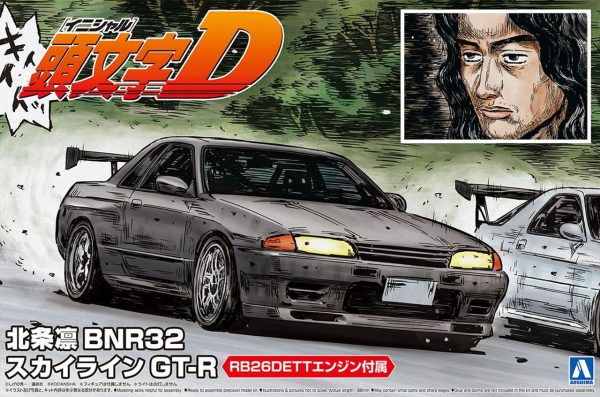 Aoshima Initial D 1 24 R.Hojyo BNR32 Skyline GT-R Plastic Model Sale