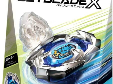 BEYBLADE BX-01 Dran Sword Cheap