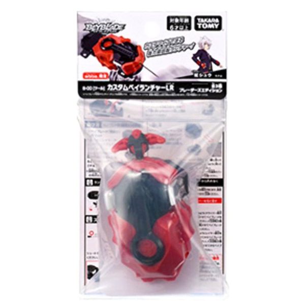 Takara Tomy Custom BeyLauncher LR Beyblade Burst DB String Launcher (WBBA RED) B-00 For Discount