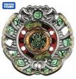 BBG-17 Guardian Gargole   Gargoyle M145SB Zero-G Shogun Steel Beyblade Takara Tomy on Sale