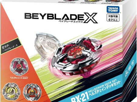 BEYBLADE BX-21 November Battle Deck Set B Supply