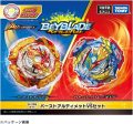 IN STOCK B-191 OverDrive Set + Beyblade Burst Ultimate VS Set B-205 + FREE BEYBLADE OF CHOICE WOW CRAZY Discount