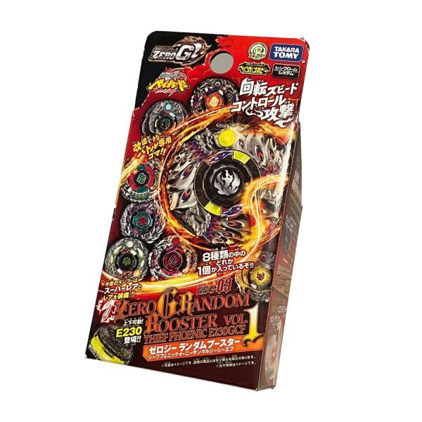 Takara Tomy Beyblade Metal Fight ZeroG Shogun Steel BBG-09 Random Booster Vol. 1 Online Sale