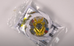 LAST ONE Beyblade Burst B-00 SUPERKING FIRST URANUS COROCORO EXCLUSIVE For Sale