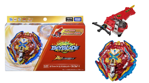 FINAL LAST ONE Beyblade Burst Ultimate  B-200  Xiphoid Xcalibur Xn Sw -1including Power Custom Sword Launcher LR Online now