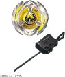 BEYBLADE BX-03 Wizard Arrow Starter Fashion