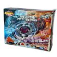 Beyblade ZERO-G BBG13 SYNCHROM BATTLE SET 2 Beys + Launcher Takara Tomy Sonokong Sale