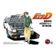 Aoshima 1 24: Initial D - TAKUMI FUJIWARA 86 TRUENO COMICS VOL.1 VER. (TOYOTA) Online Hot Sale