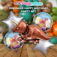 5 IN 1 FOIL BALLOON SET DINOSAUR TRICER Online Sale