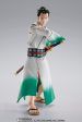 PRE-ORDER - Monsters: 103 Mercies Dragon Damnation S.H.Figuarts Ryuma For Discount