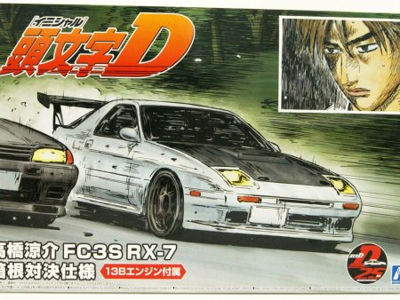 Aoshima Initial D 1 24 Ryosuke Takahashi FC3S RX-7 Plastic Model Online