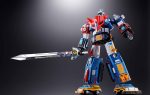 Armored Fleet Dairugger XV Soul of Chogokin GX-88 Voltron I Dairugger XV Cheap