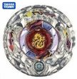 BBG-17 Guardian Saramanda   Salamander W145Q Zero-G Shogun Steel Beyblade Takara Tomy Cheap