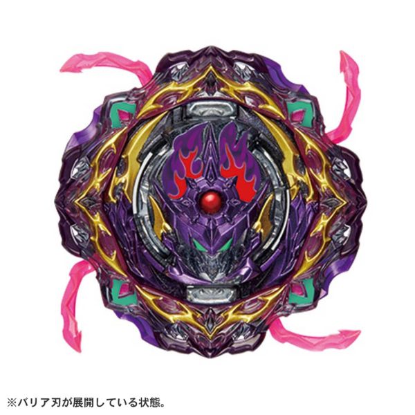 IN STOCK  Beyblade Burst - BURST ULTIMATE B-206 BARRICADE LUCIFER ILLEGAL BEARING MOBIUS 10 Online