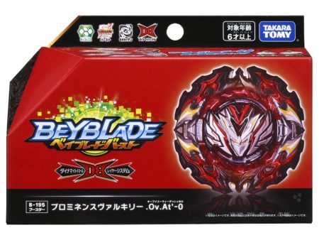 JUST IN -Beyblade  Burst Dynamite Battle B-195 Prominence Valkyrie on Sale