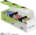 BEYBLADE BX-12 Deck Case Online now