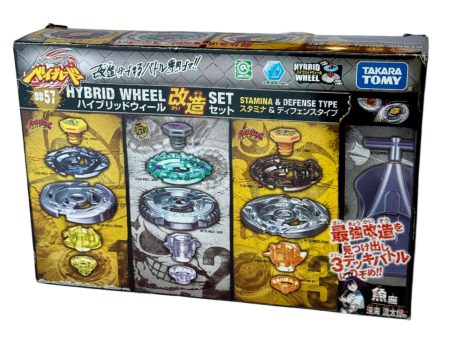 Takara Tomy Beyblade BB-57 Hybrid Wheel 改造 Custom Set Online Sale