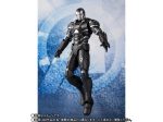 Avengers: Endgame S.H.Figuarts War Machine Mark VI Exclusive Online now