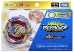 IN STOCK Beyblade Burst - BURST ULTIMATE B-199 Gatling Dragon Charge Metal -10 For Discount