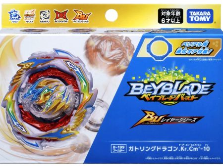 IN STOCK Beyblade Burst - BURST ULTIMATE B-199 Gatling Dragon Charge Metal -10 For Discount