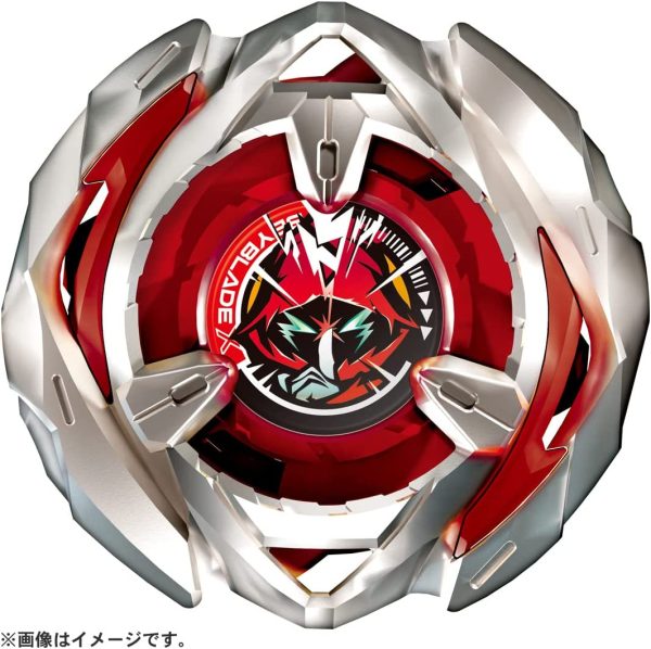 BEYBLADE BX-05 July Booster WIZARD ARROW Online Sale