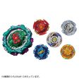 SOLD OUT Beyblade Burst - BURST ULTIMATE B-198 Random Booster Vol 29 - FULL SET Hot on Sale