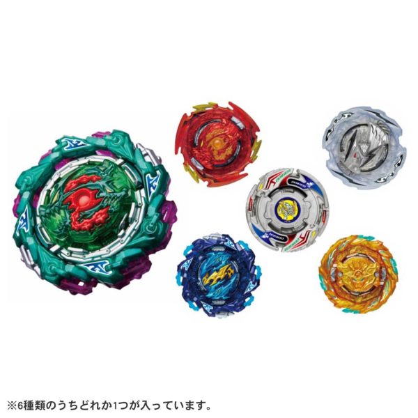 SOLD OUT Beyblade Burst - BURST ULTIMATE B-198 Random Booster Vol 29 - FULL SET Hot on Sale